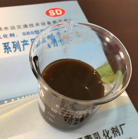 SD-MK3型微表沥青乳化剂